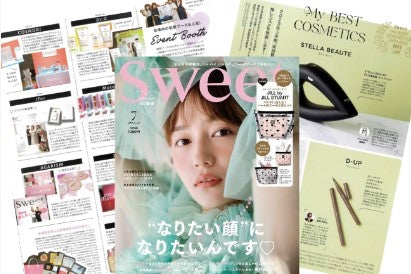 sweet 7月号にMatooLaが掲載されました。
